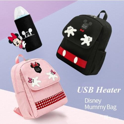 Hot Sale Disney USB heater Maternal Stroller Bag Nappy Backpack Maternity Bag Mommy Bag Cartoon Baby Black Minkey Diaper Bags
