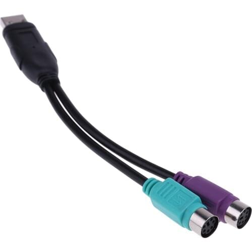 USB to PS2 Cable USB Male To PS/2 PS2 Female Adapter Converter Extension Cable for Keyboard Mouse Scanning Gun PS2 to USB Cable