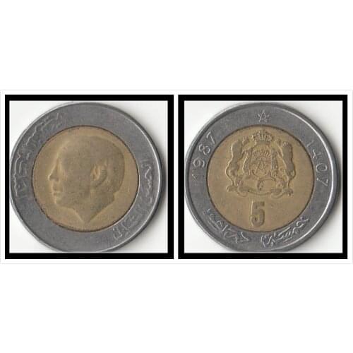 Moroccan 5 Dirham 1987 Edition Coins Africa Original Coin Collectible Edition Real Rare Commemorative Random Year