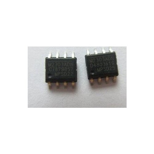 20pcs/lo M2303ADN MP2303ADN MP2303DN M2303DN SOP-8 SOP8 new original