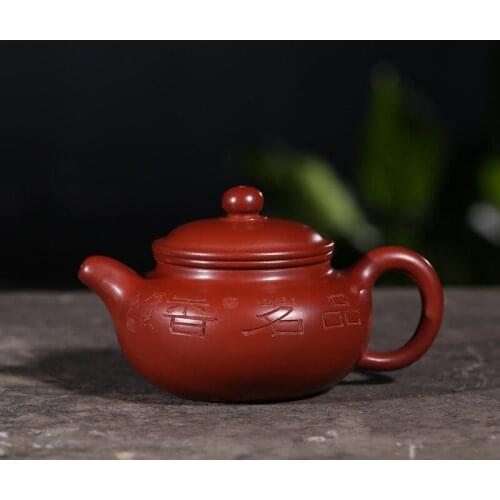 Yixing authentic masters all hand-made recommended dahongpao zhu mud antique teapot craftsmen mixed batch