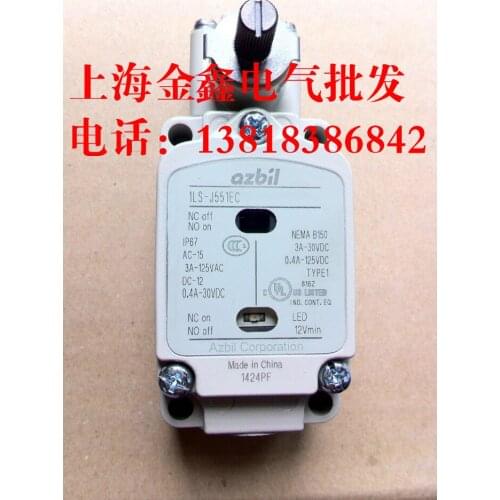 1LS-J551EC 100% new and original