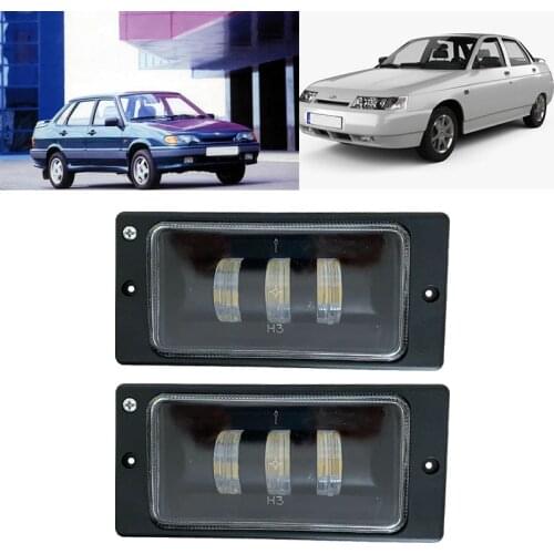 2pcs Waterproof white Led Fog Light fog Passing Light for lada 2110 -2117 cars