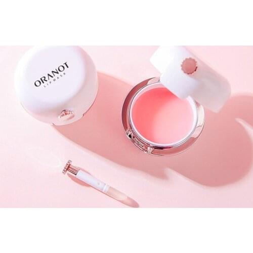 10g Lip Mask Night Sleep Maintenance Moisturizing Lips Balm Cherry Flavor Nourish Relieve Dryness Protect Lips Care Mask