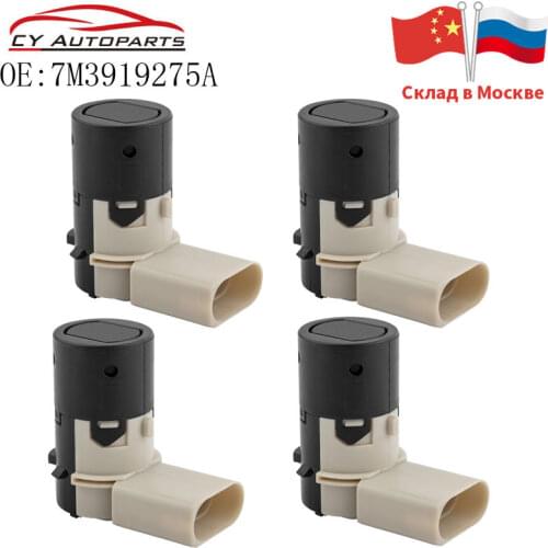 YAOPEI 4PCS PDC Parking Sensor For Audi VW Seat Skoda Ford Galaxy Sharan A2 A3 A4 A6 7M3919275A 4B0919275A