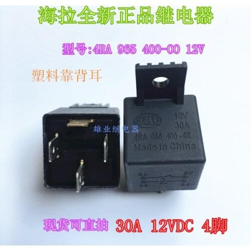4RA 965 400-00 Relay 4RA 965 400-00
