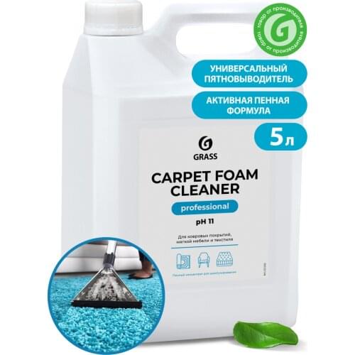 Мини автомойки Grass China At AliExpress