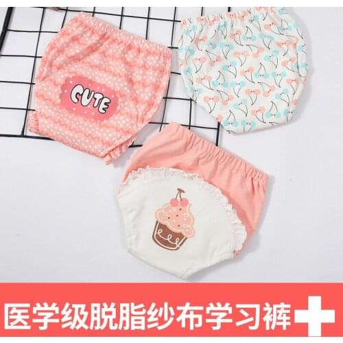 3Pcs/Set Waterproof Reusable Baby Cotton Training Pants Infant Shorts Underwear Cloth Diaper Nappies Child Panties Nappy
