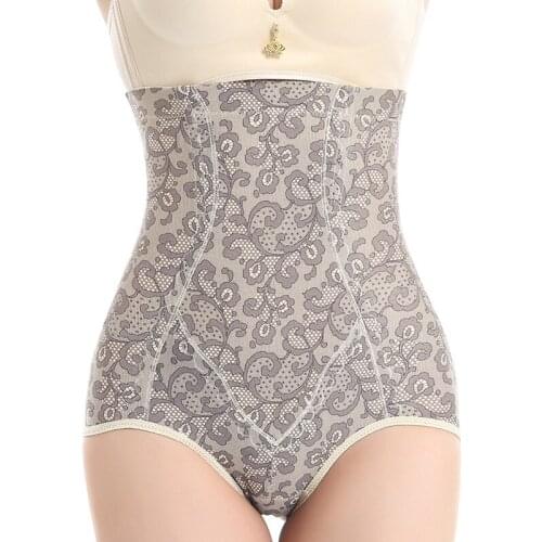 Plus fat version of the belly pants high waist belly pants middle and old age postpartum waist body shaping body Waist belt