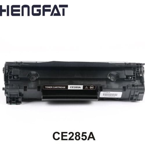 HENGFAT Brand ! Free shipping CE285A 85A 285A toner cartridge For HP Laserjet pro P1102 1102W M1132 M1210 M1212nf M1214nfh M1217