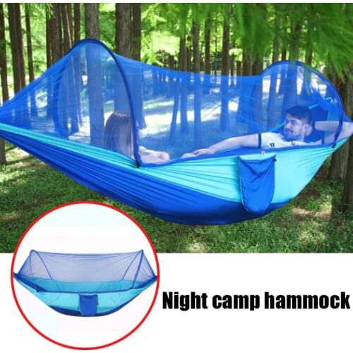 Outdoor Mosquito Net Parachute Hammock Portable Camping Hanging Sleeping Bed High Strength Sleeping Swing 250x120cm