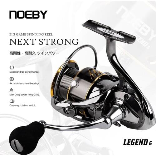 Noeby Big Game Spinning Fishing Reel 5000 6000 Series 4.7:1 25kg Drag Long Casting Spool Reel for Sea Boat Tackle Fishing Reel