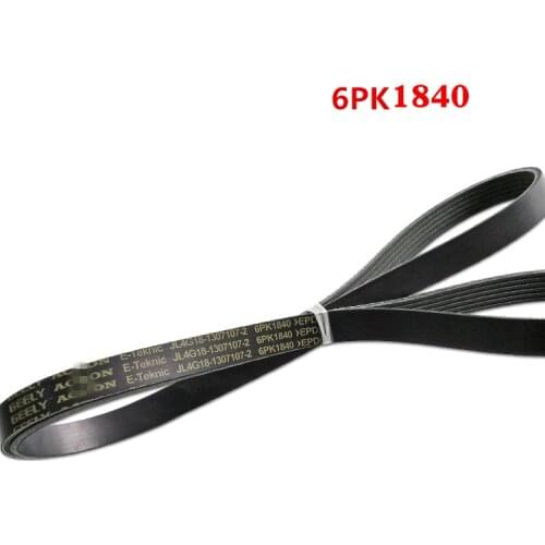 Alternators belt for Geely vision MK KINGKONG Emgrand7 EC7/GL/GC7/SC7/GX7 Emgrand X7