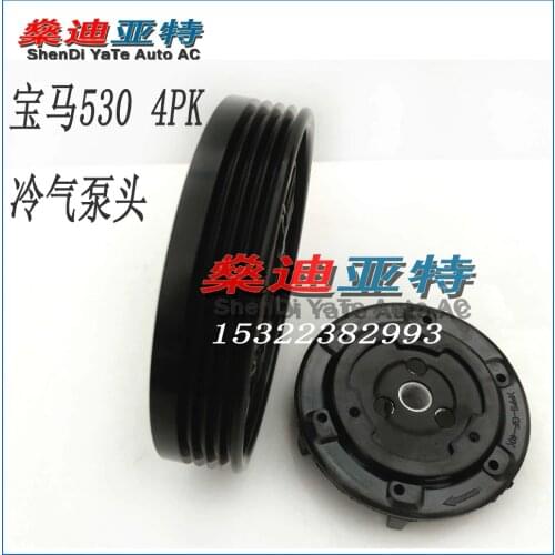 ShenDi YaTe Auto AC Car Air conditioning compressor clutch pulley for BMW 530 525 7SEU17C PV4