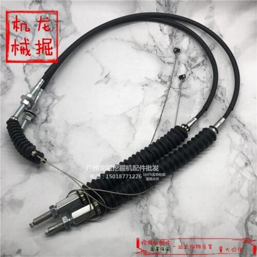 Excavator accessories suitable for Caterpillar CAT312A CAT320A V1V2 round double line throttle motor pull cable flexible