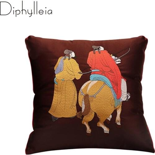 Diphylleia Vintage Cushion Cover Chinese Palace Style Tang Dynasty Accent Pattern Embroidered Decorative Pillow Case 46x46cm