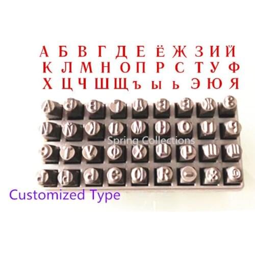 Customized Type Link die Punch Hand Stamp Stamping Case Leather Craft High quality