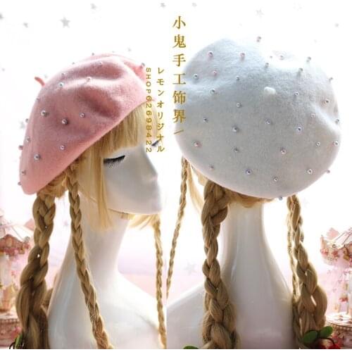 Lolita Japanese soft sister sweet biscuits hat autumn and winter biscuits beret magic pearl beret hats