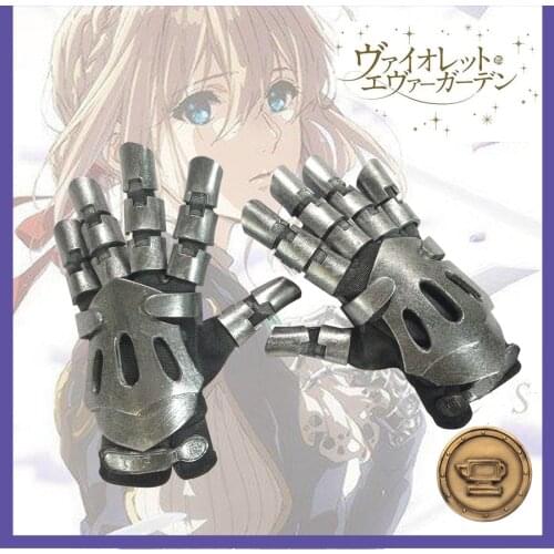 Violet Evergarden Cosplay Props Accessory Hand Gauntlet Knuckles Gloves Anime Costume Accessories