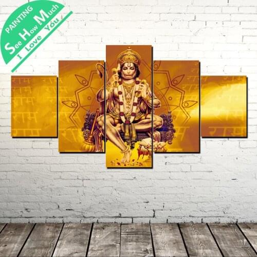 5 Piece Lord Hanumanji Wall Art Canvas Poster and Print Canvas Painting Decorative Picture Canvas Painting Home Decor