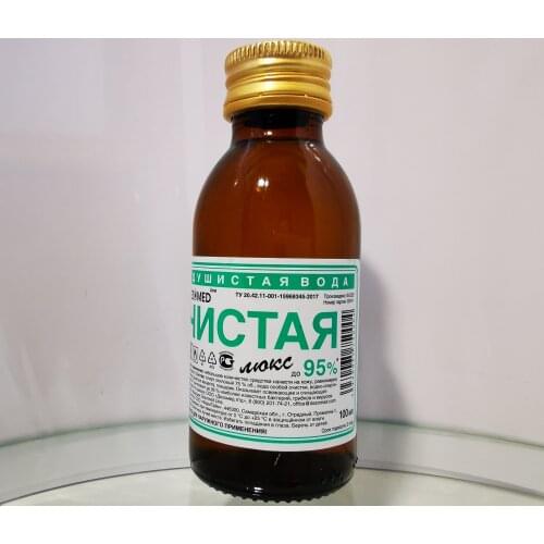 DEZOMED Line Goods For Beauty And Health