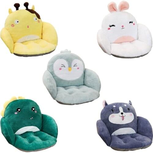 Office Sedentary Computer Chair Cushion Cushion One Ground Breathable Tatami Japanese Lazy Waist Backrest