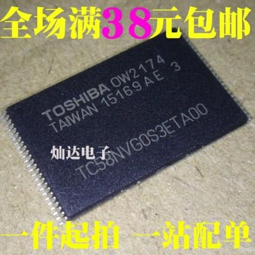 100% Original New In stock TC58NVG0S3ETA00128MB TSSOP48