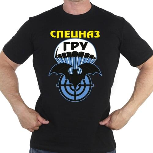 TSHIRT RUSSIAN ARMY SPETSNAZ GRU MILITARY CLOTHING RUSSIA T-SHIRTS FORCES