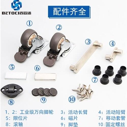 Multi-functional Province Space shou na zhuo Desk Small Whirlwind Folding Spinning Table Hardware Accessories Table Assembly