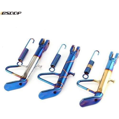 Qianyun Motorcycle Stands