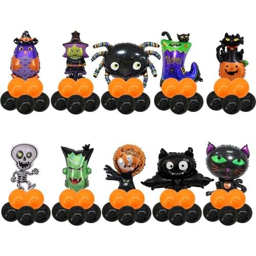 10pcs Halloween Balloons Pumpkin mini Spider Bat Witch Skull Foil Ballons Halloween party Decor Party Globos Supplies kids toys