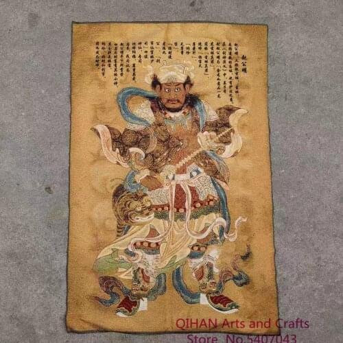 The god of wealth zhao Gongming Thangka embroidery portrait tapestry silk embroidery