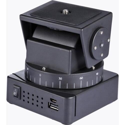 YT-260 Motorized Pan Tilt Tripod Head PTZ Remote Control for Camera Mobile Phone Shooting Portable Professional Photography Tool