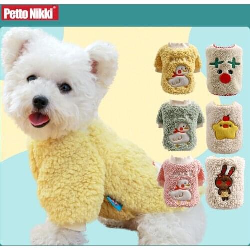 Winter New Pet Clothes Christmas Snowman Fleece Dog Clothes Warm Clothes For Small Dogs Chihuahua Pet Warm Costume Puppy Clothes