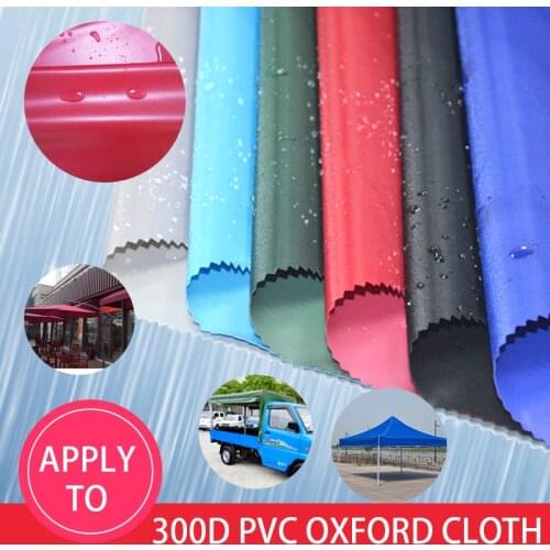 100*150cm Size 300D Pvc Coated Oxford Waterproof Fabric For Sun Shade, Beach Umbrella Oxford Cloth