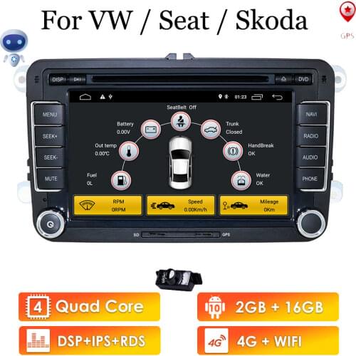 DSP IPS 2 Din Car DVD Player For VW Volkswagen Passat Skoda Octavia Superb Golf Polo Seat leon Radio GPS Navigation