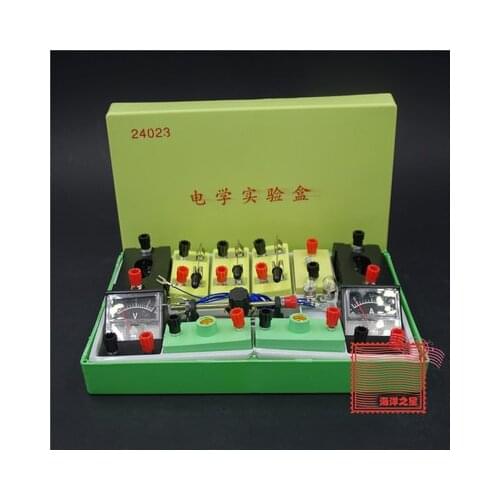 Physics teaching instrument Electrical experiment box Small experiment free shipping