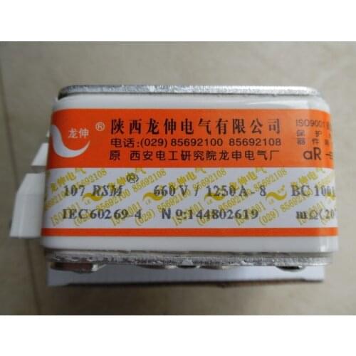 Fuses: 107RSM 660V 1250A-8 100KA / 107RSM 500V 1600A-8 / 107RSM 380V 1200A-8 100KA / 107RSM 500V 1000A-8 aR