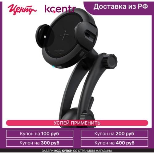 Qcyber Smartphones And Accessories