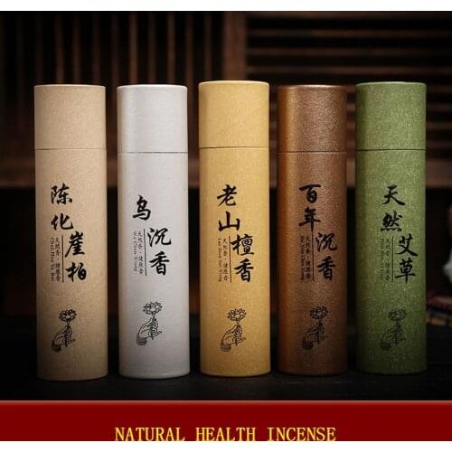 Can boxed incense 20g Natural Thread Incense Sandalwood Wormwood Home Aroma Sticks Meditation Purification Stick Incense Indoor