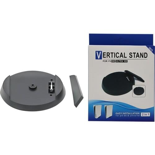 Professional Vertical Stand Holder for PS5 CD-Rom Digital Version Game Console Dock Mount Support Base With Screw Accessory