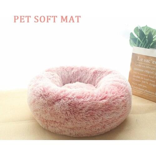 Detachable Pet Dog Bed Super Soft Kennel Round Fluffy Cat House Warm Comfortable Sleeping Cushion Mat Sofa Washable Puppy Plush