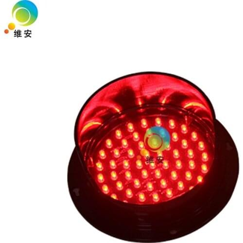 DC12V New design mini red LED module 125mm red light traffic signal light replacement