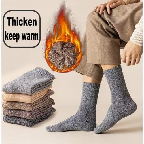 5 Pairs Thicken Mens Wool Socks Cotton Towel Keep Warm Winter Socks Male Thick Thermal Snow Socks Calcetines Meias grossas gift