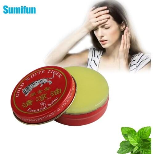 10g While Tiger Balm Cooling Oil Relieve Headache Dizziness Arthritis Muscle Soreness Prevent Mosquito Bites Medical Plaster