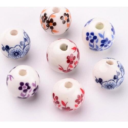 200pcs Mixed Color Round Handmade Printed Porcelain Beads 12mm, Hole: 3mm