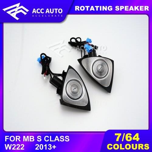 3D Rotating speaker rotating tweeter For S class W222 3/12/64 colors sync with LED ambient light