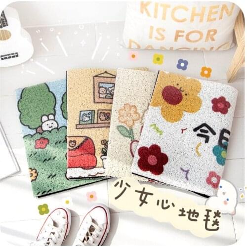 Non-Slip Floor Mat Lovely Cartoon Laundry Room Mat Self-Service Laundry Bath Mat Entrance Doormat Carpet Decor Balcony Rug