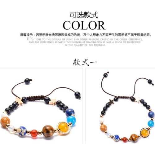 2020 New Style Simple Fashion Multi-style Style Natural Stone Beaded Bangles Universe Galaxy Solar System Eight Planets Bracelet