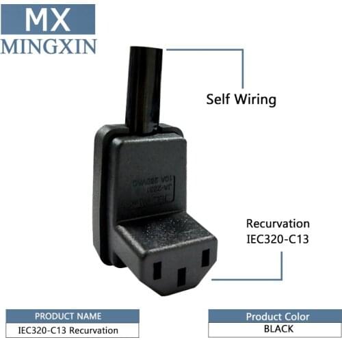 IEC 320 C13 Female Plug Rewirable IEC 3pin C13 Connector Socket Power Cable Adapter Low Angle Connector Detachable